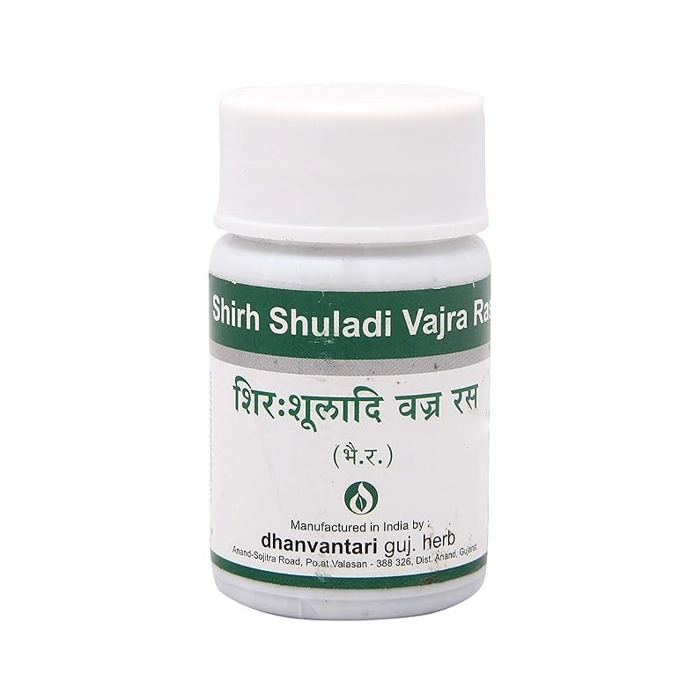 SHIR SHULADI VAJRA RAS